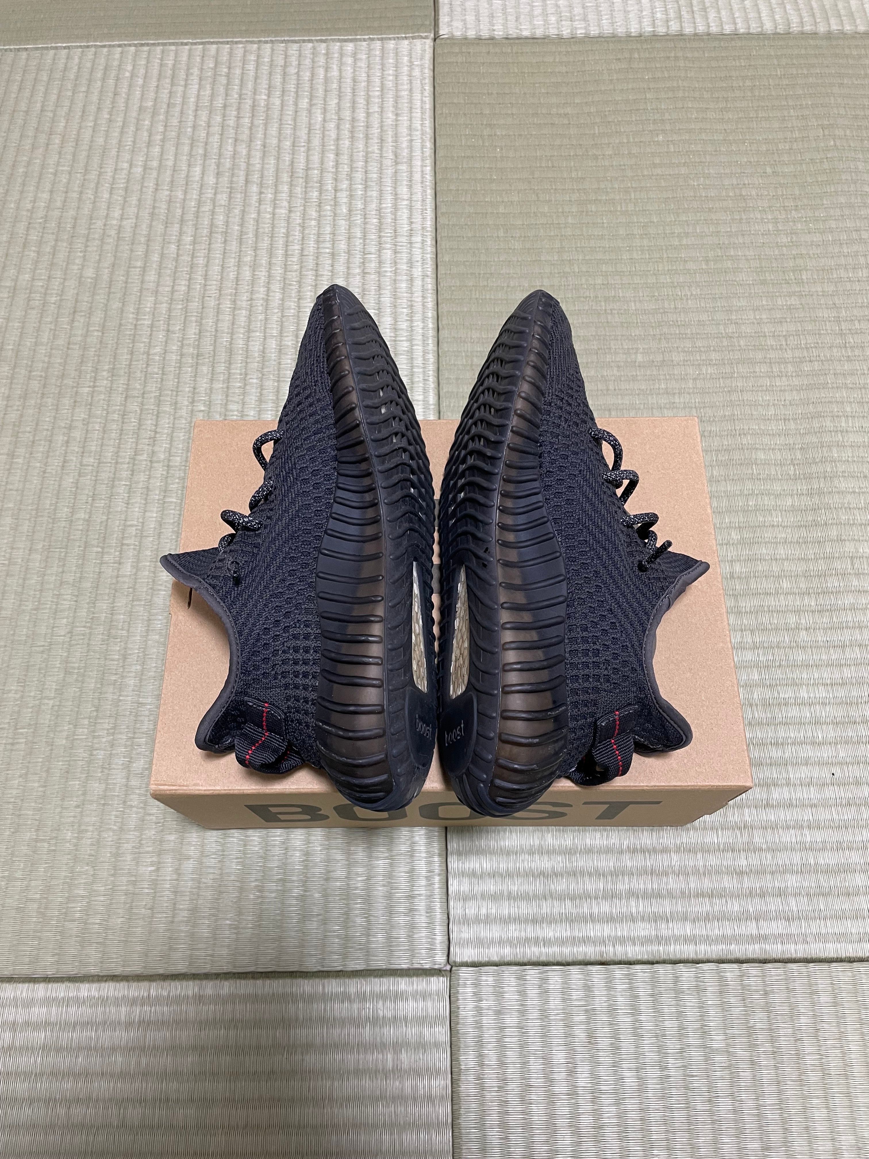 adidas YEEZY Boost 350 V2 "Black"