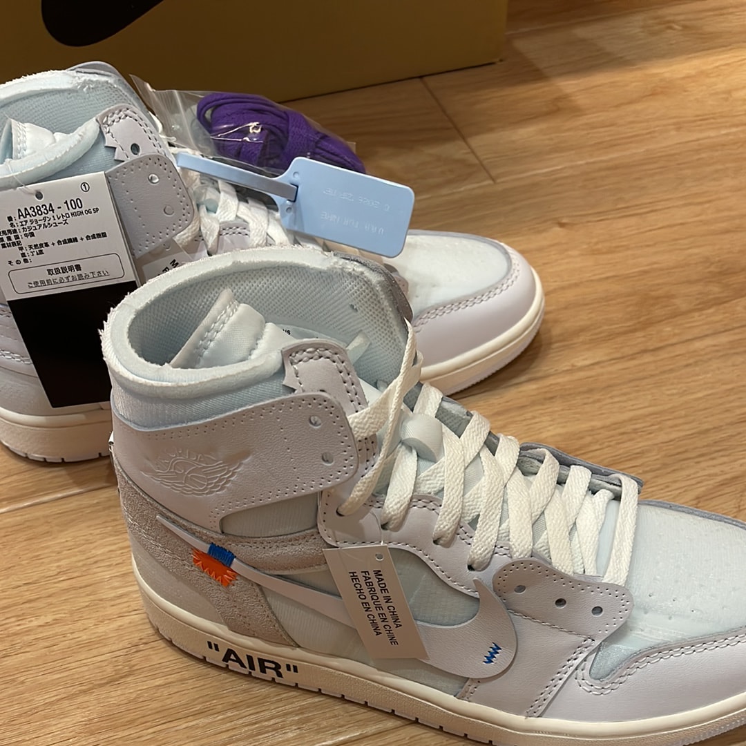 Virgil Abloh Archive (V.A.A.) × Nike Air Jordan 1 Retro High OG "Alaska"