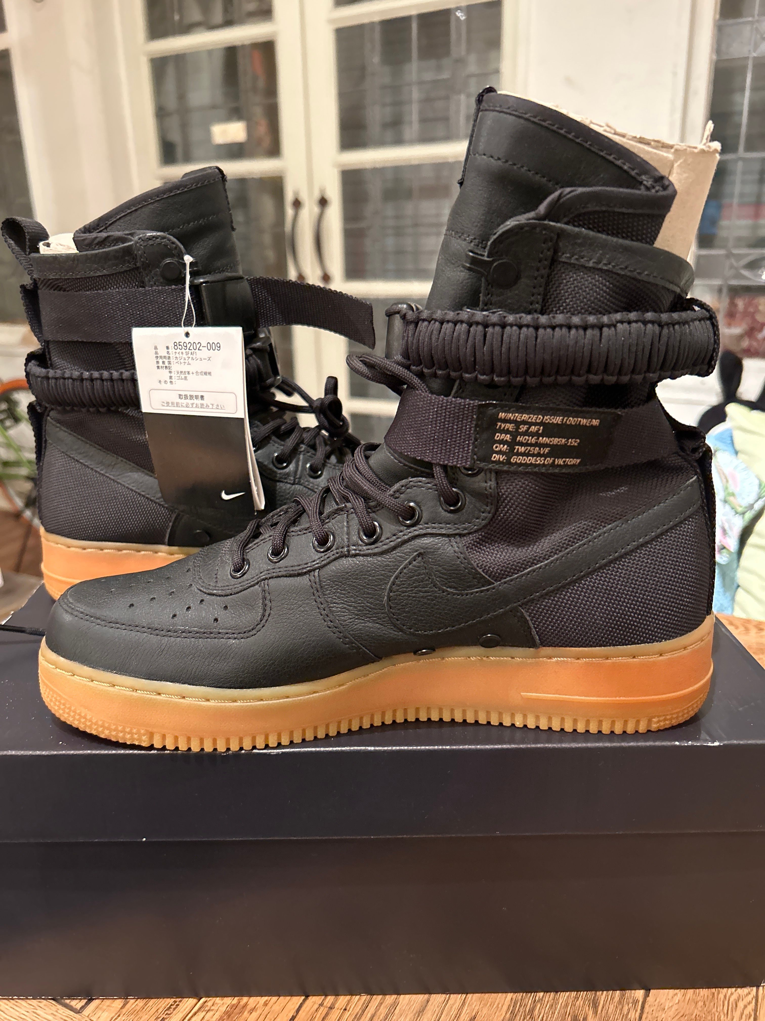 Nike SF Air Force 1 "Black Gum/Light Brown"