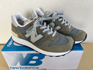 New Balance 1300 JP3 "Olive"