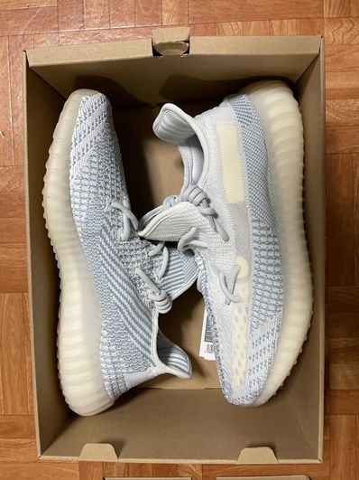 adidas YEEZY Boost 350 V2 "Cloud White"