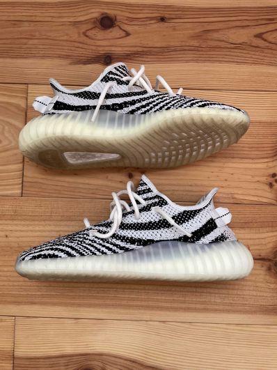 adidas YEEZY Boost 350 V2 "Zebra"