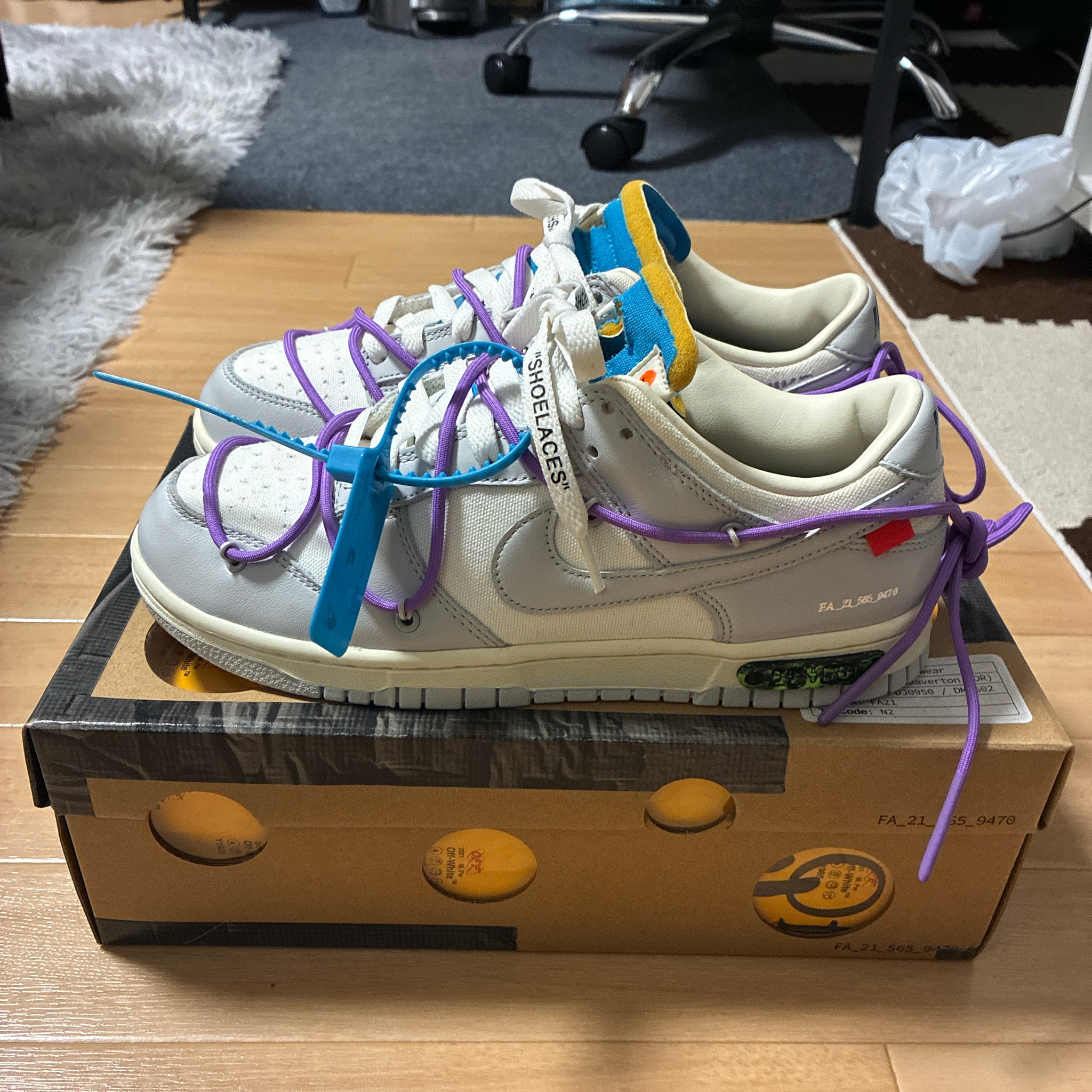 Off-White × Nike Dunk Low 