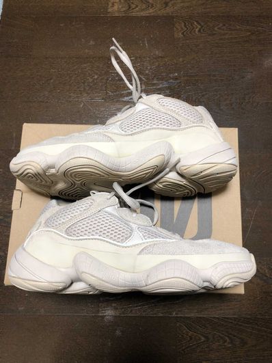 adidas YEEZY 500 "Blush"