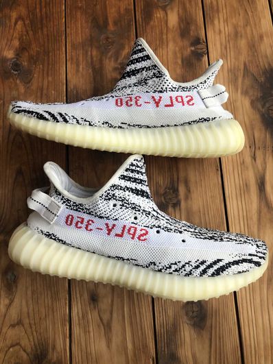 adidas YEEZY Boost 350 V2 "Zebra"