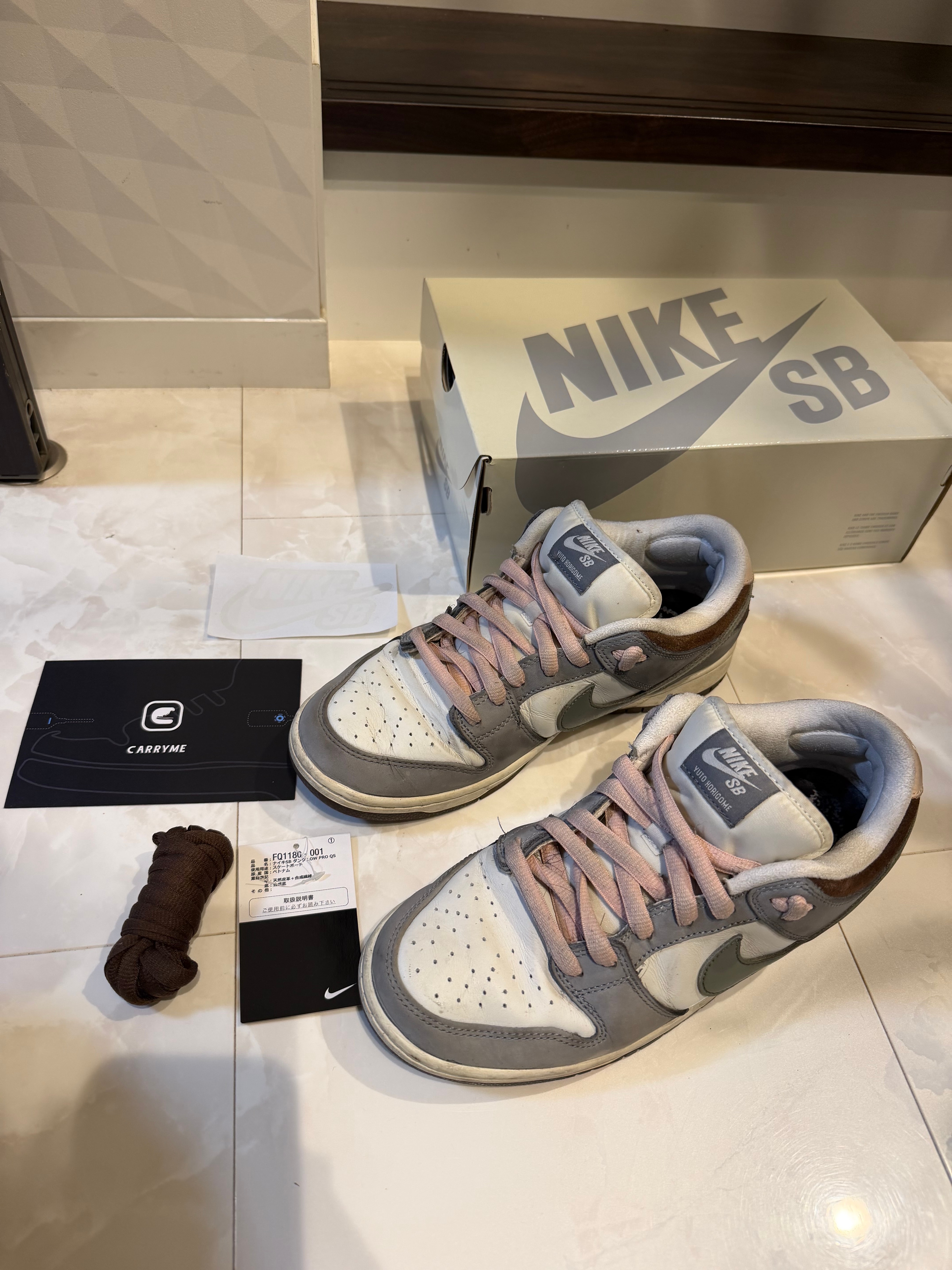 堀米 雄斗(Yuto Horigome) × Nike SB Dunk Low Pro QS "Wolf Grey"