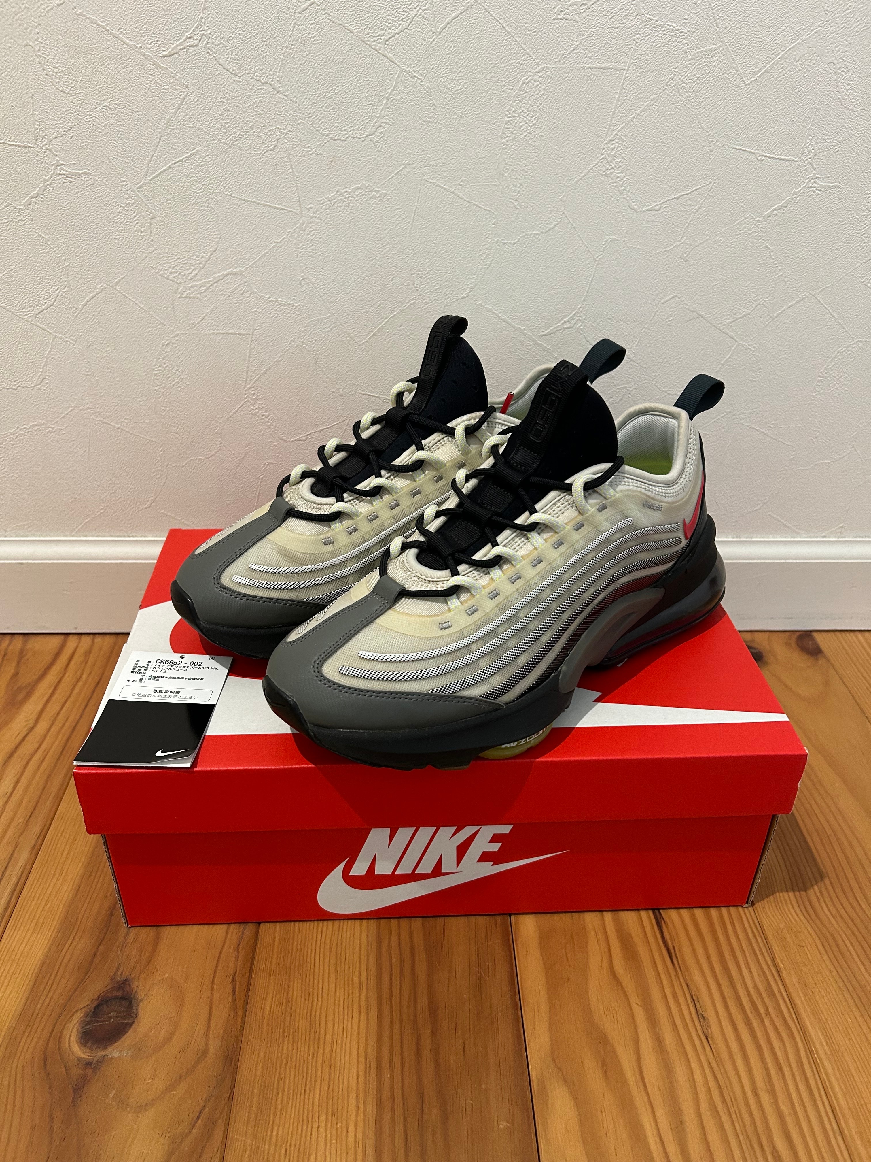 Nike Air Max ZM950 "Vast Grey" (Japan Exclusive)