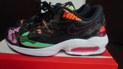 atmos × Nike Air Max 2 Light QS "Black"