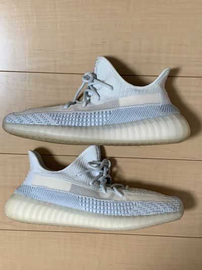 adidas YEEZY Boost 350 V2 "Cloud White"
