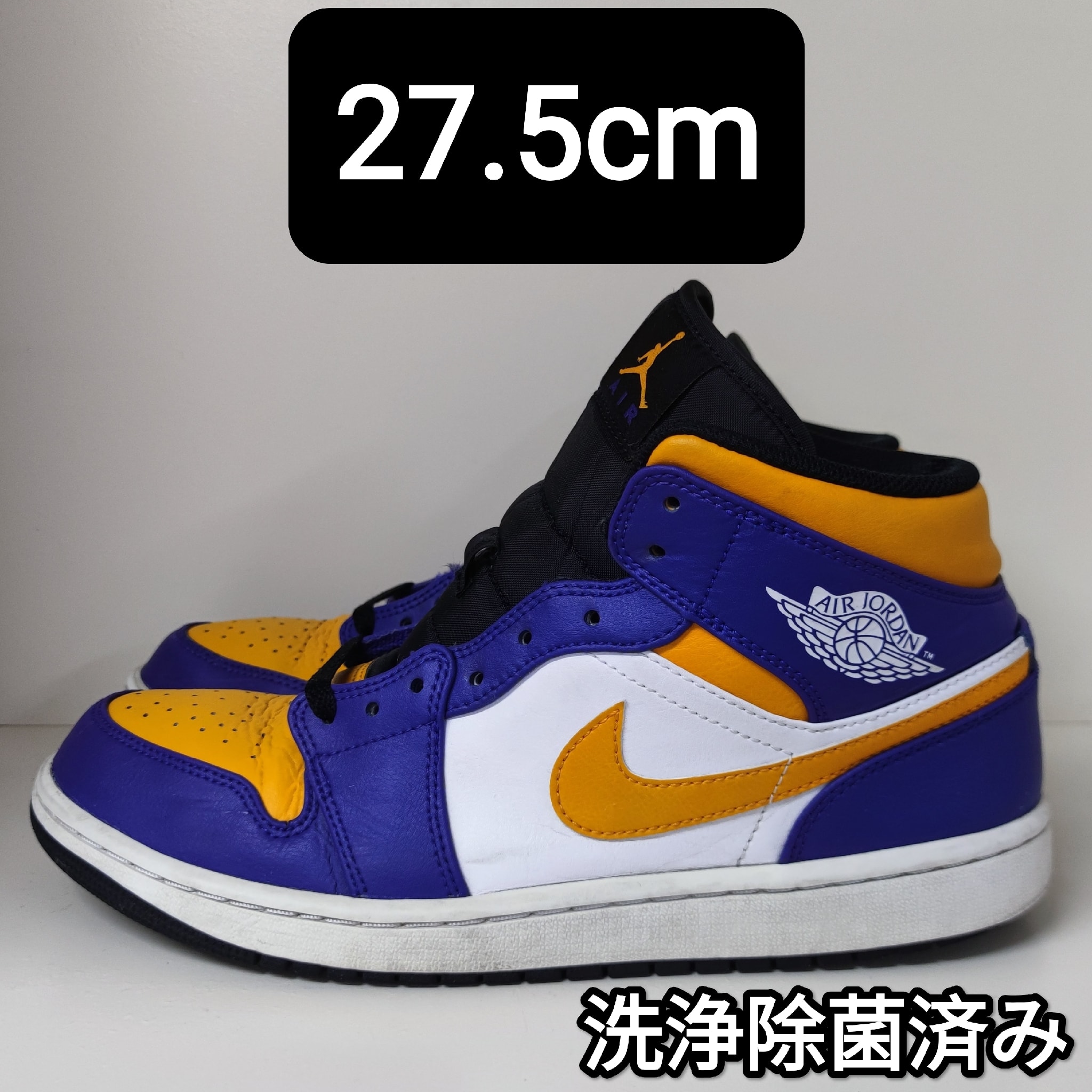 Nike Air Jordan 1 Mid "Lakers"