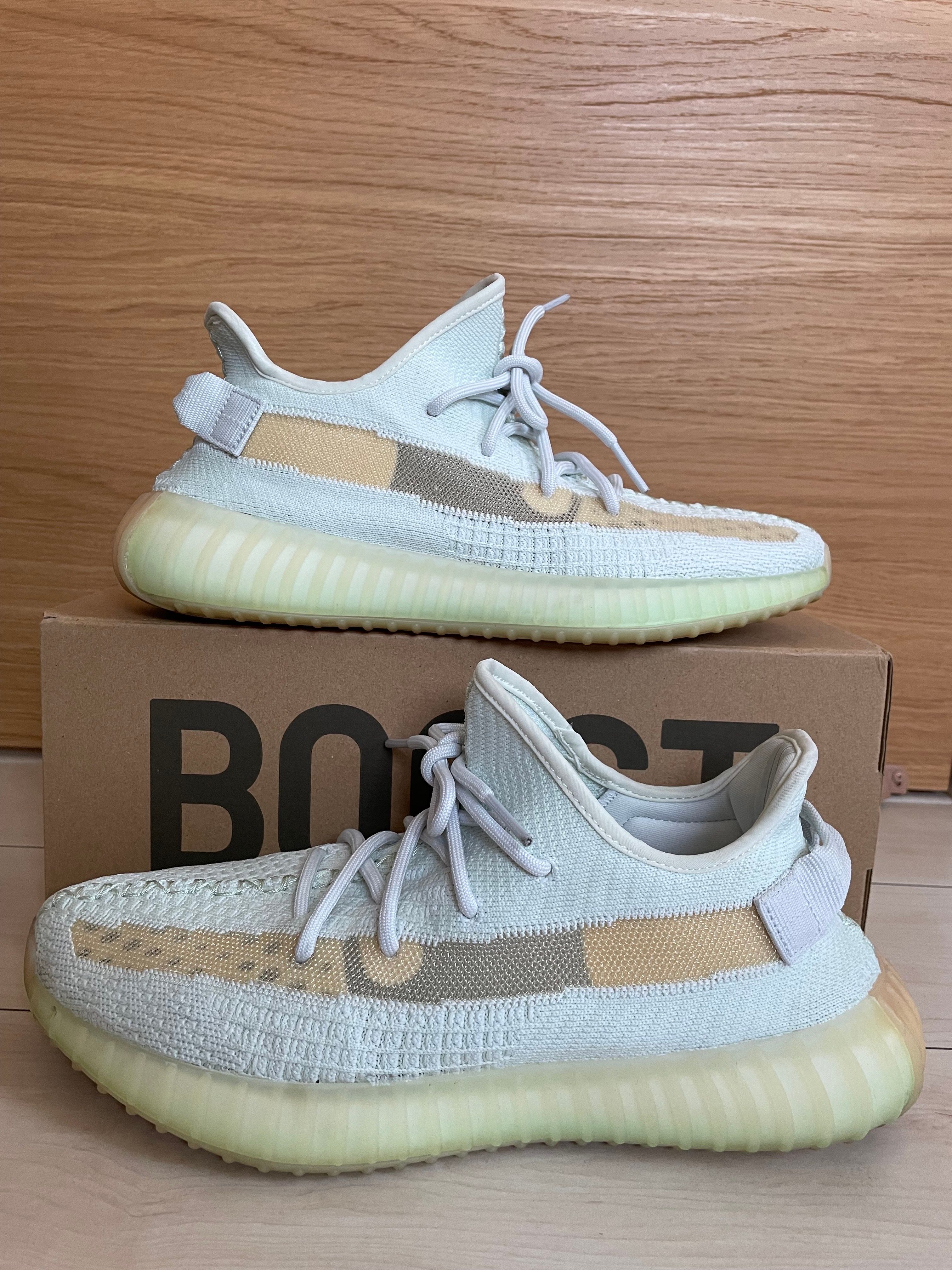 adidas Yeezy Boost 350 V2 "Hyperspace"