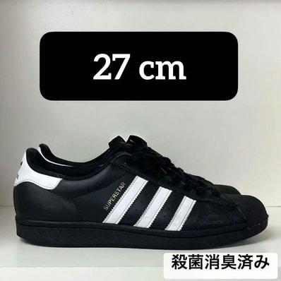 adidas Superstar "Core Black/Footwear White"