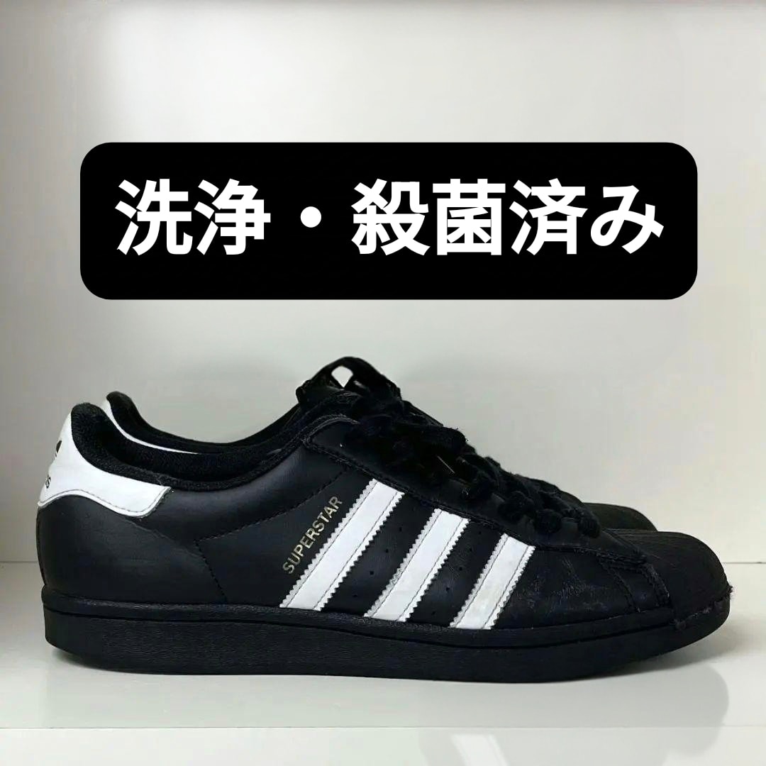 adidas Superstar "Core Black/Footwear White"