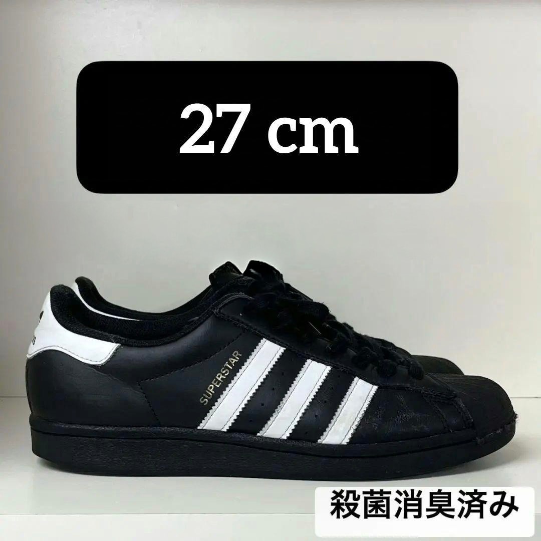 adidas Superstar "Core Black/Footwear White"