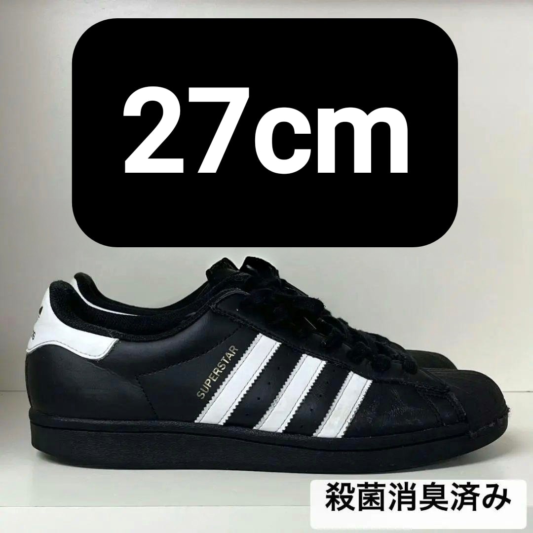 adidas Superstar "Core Black/Footwear White"