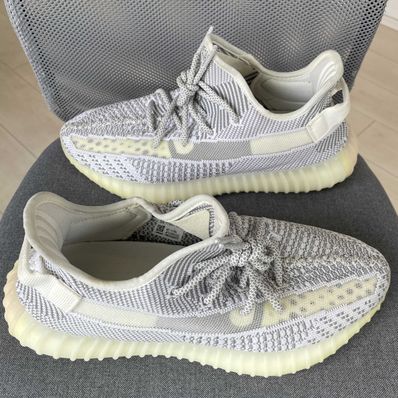 adidas YEEZY Boost 350V2 "Static"