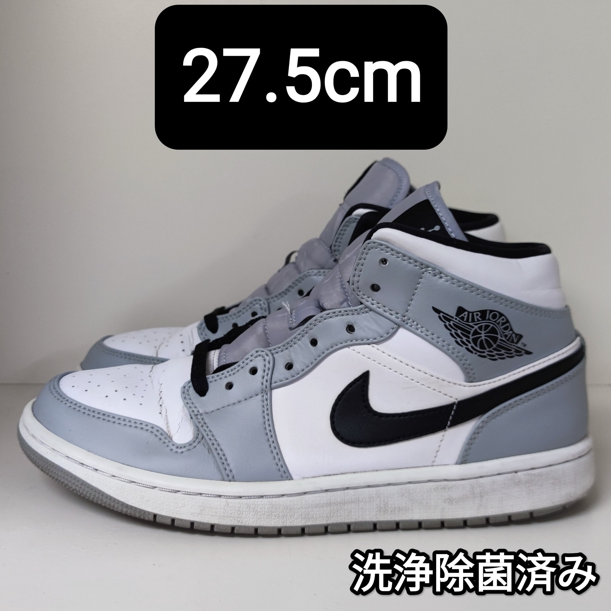 Nike Air Jordan 1 Mid "Light Smoke Grey/White/Black"
