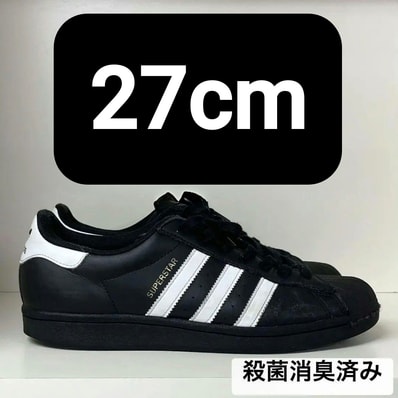 adidas Superstar "Core Black/Footwear White"