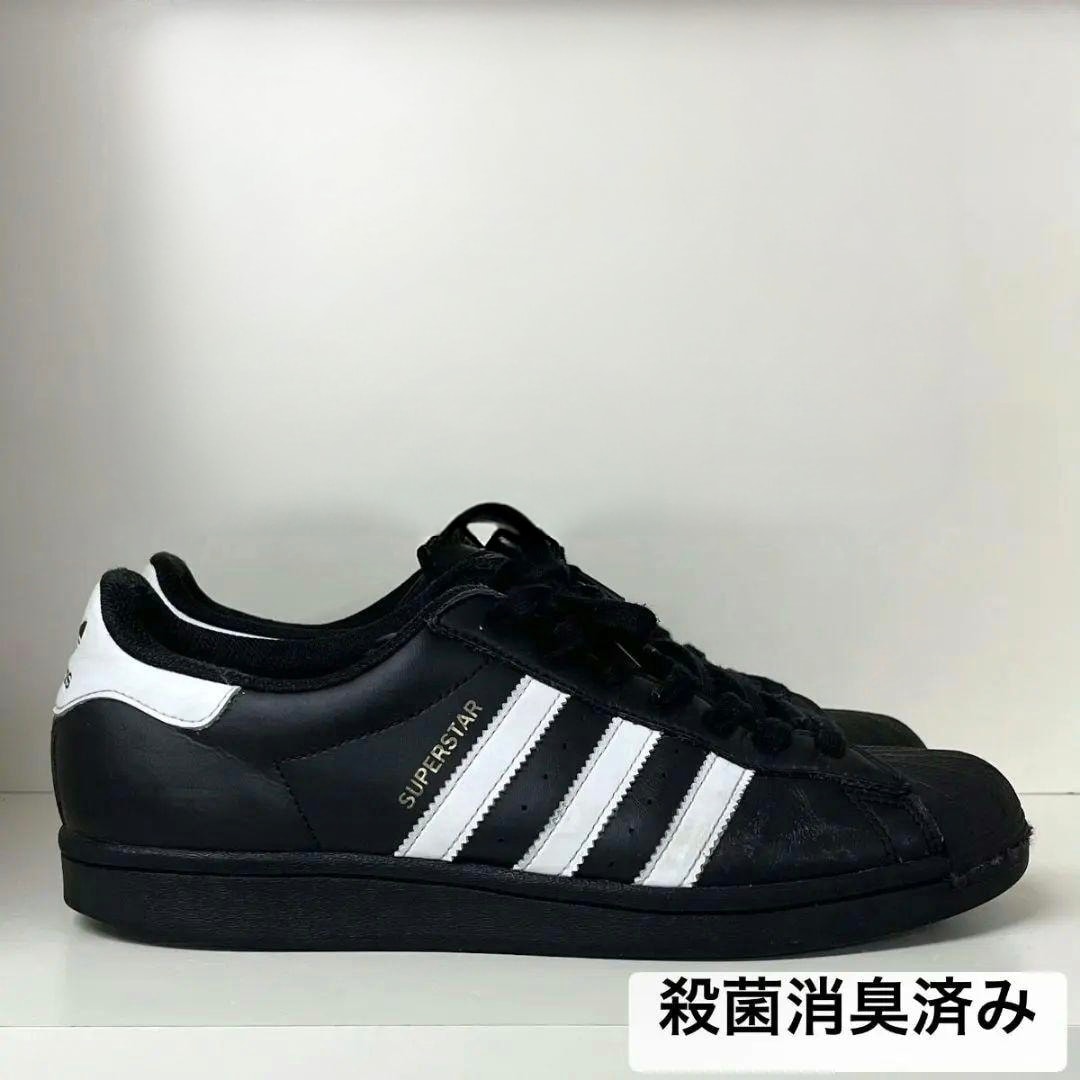 adidas Superstar "Core Black/Footwear White"