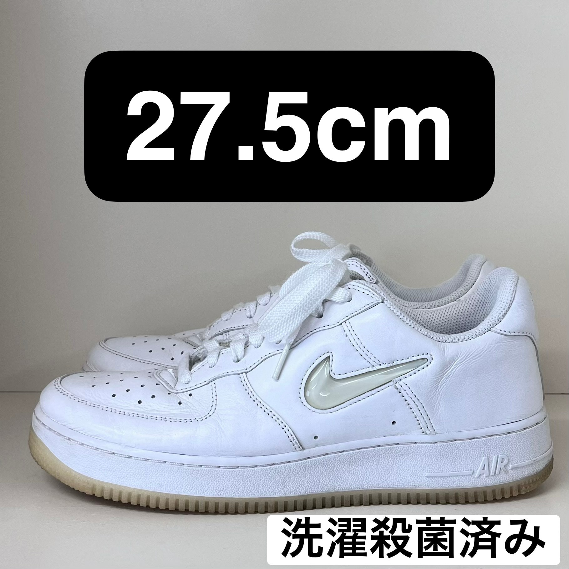 Nike Air Force 1 Low Color of the Month "Triple White"