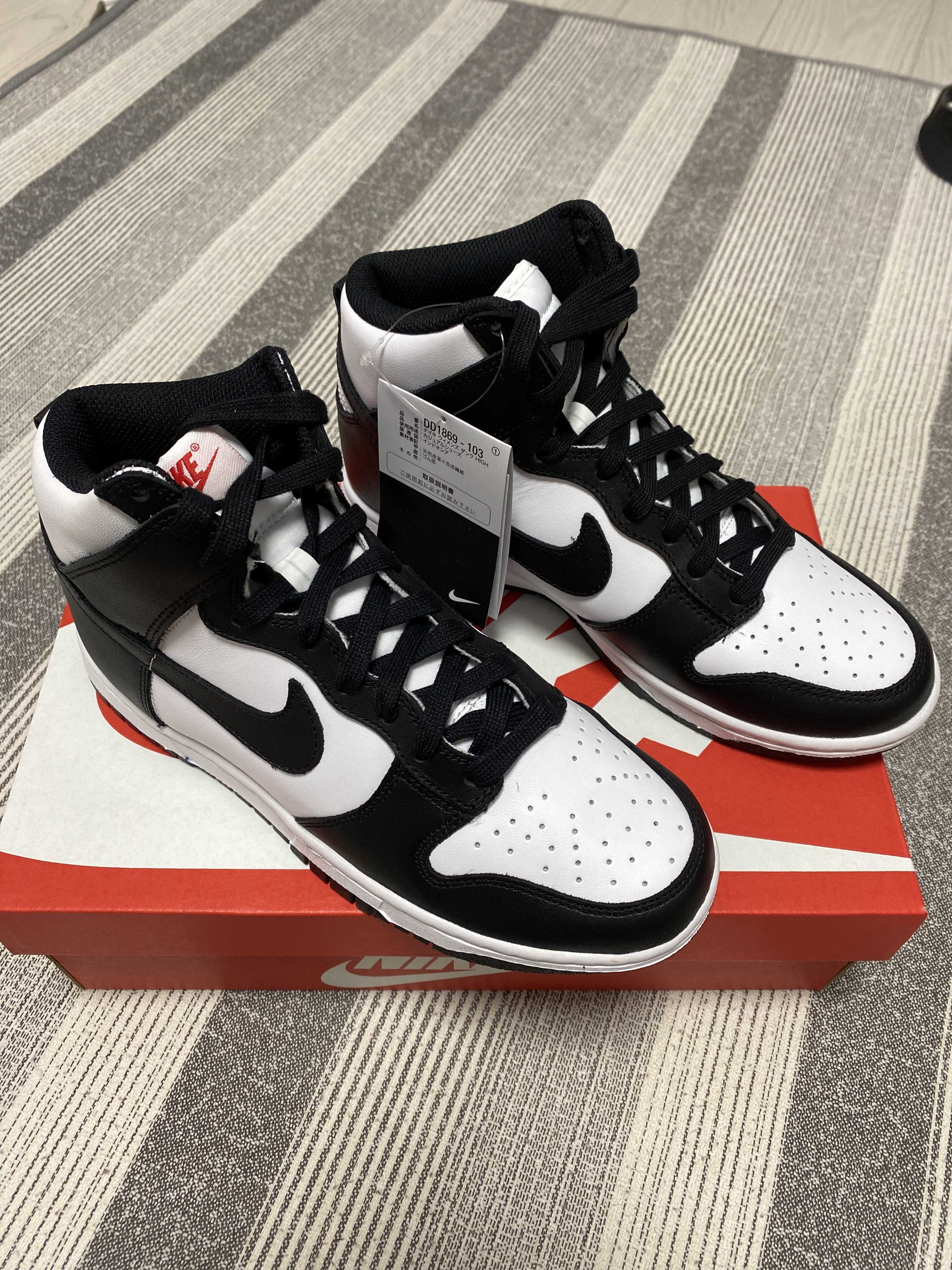 Nike Women's Dunk High "Black and White"