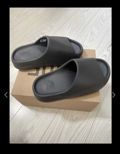 adidas YEEZY Slide "Onyx"