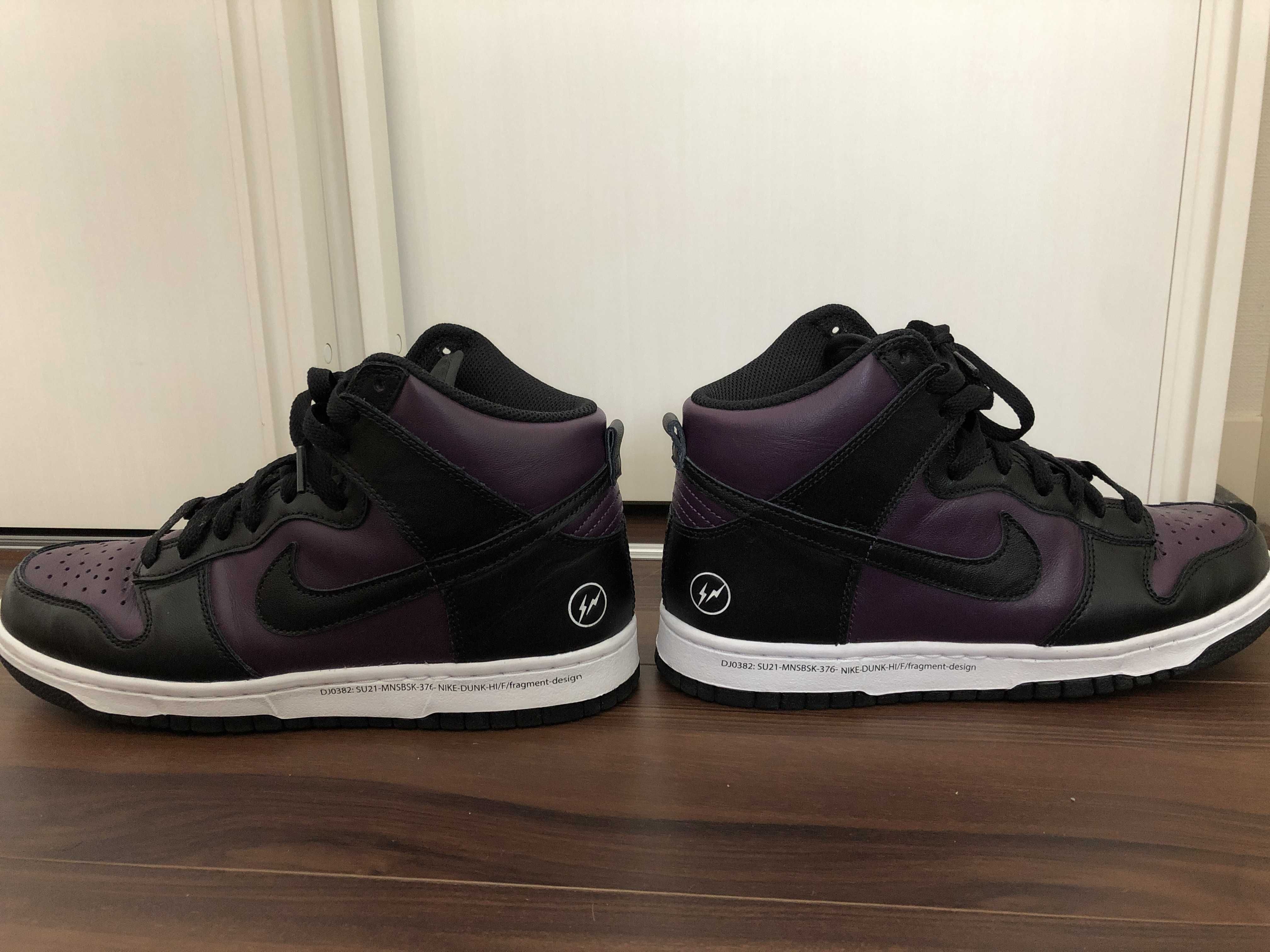 Fragment × Nike Dunk High City Pack "Beijing" (2021)