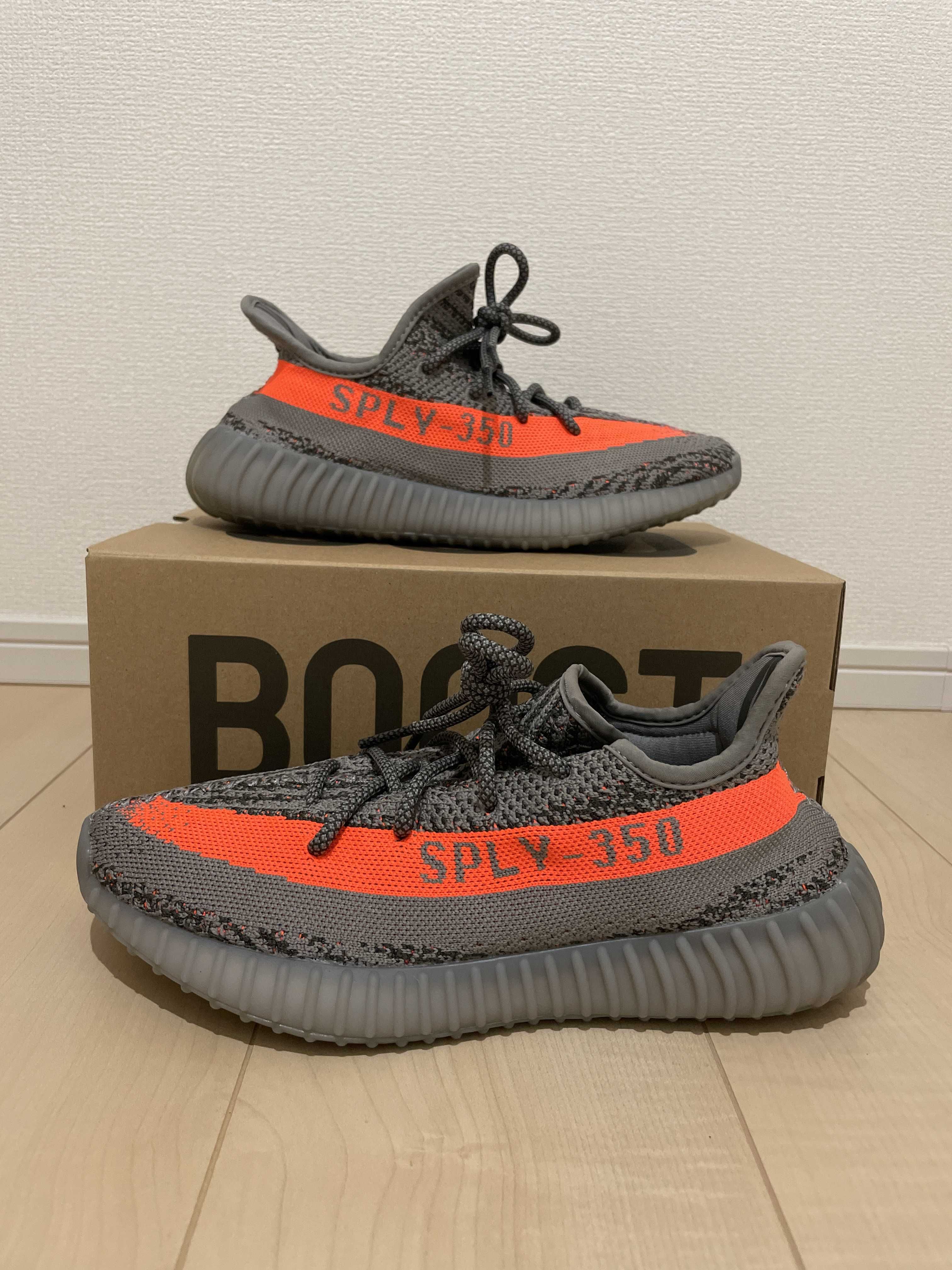 adidas YEEZY Boost 350 V2 "Beluga Reflective"