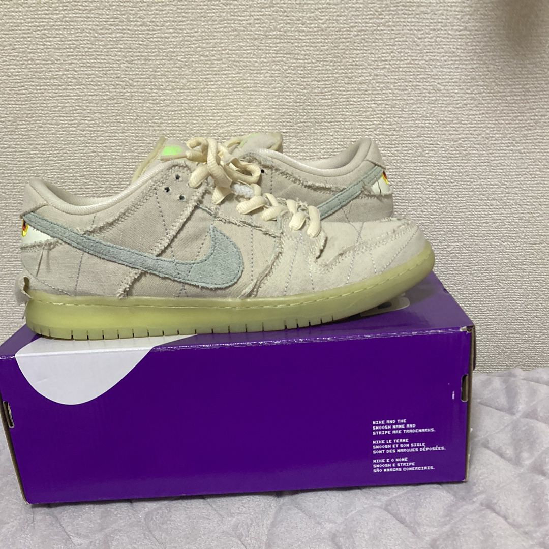 Nike SB Dunk Low "Mummy"