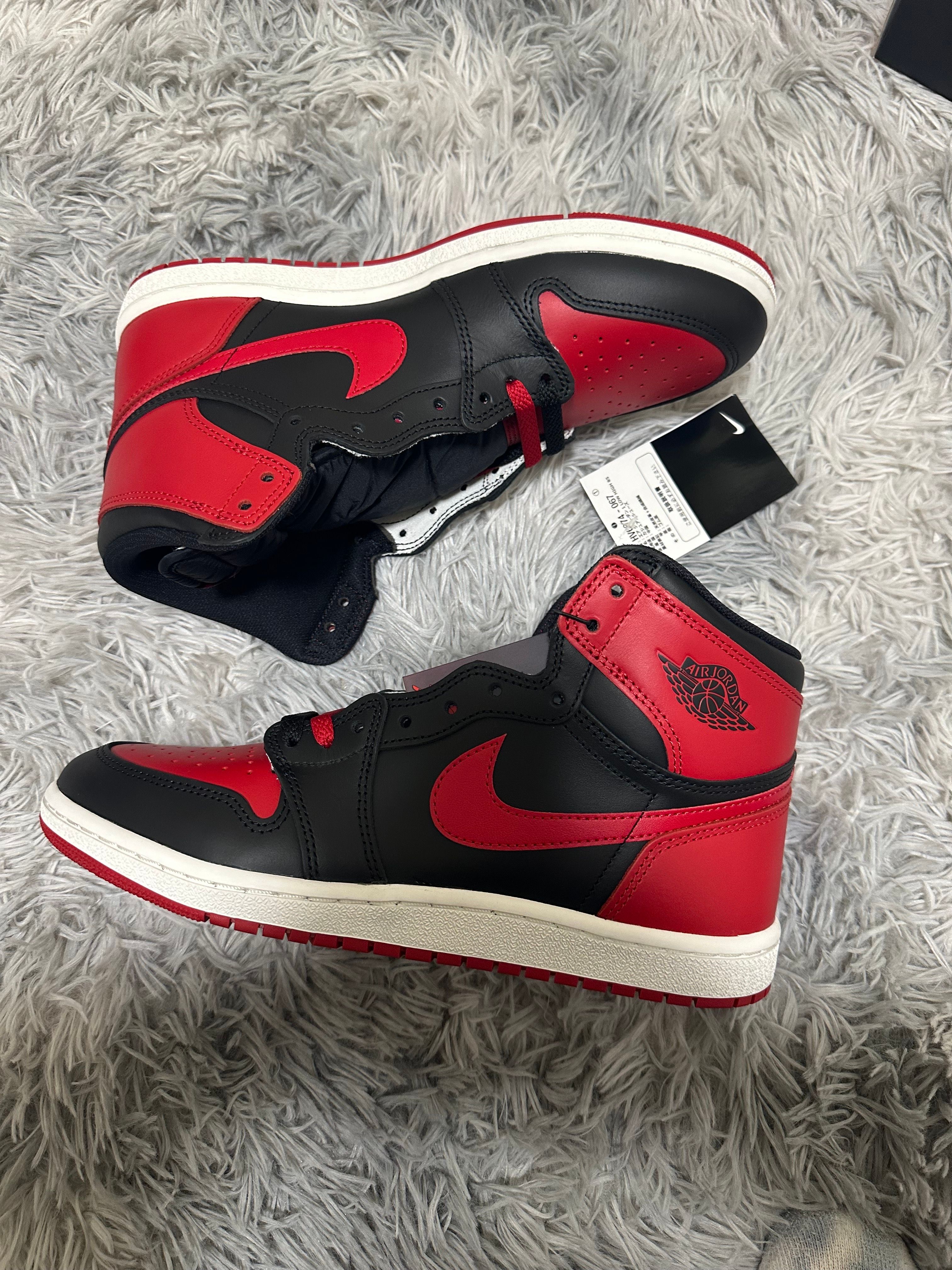 Nike Air Jordan 1 High 85 "Bred" (2025)