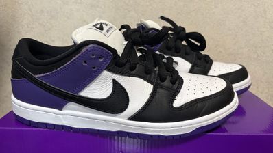 Nike SB Dunk Low Pro "Court Purple"