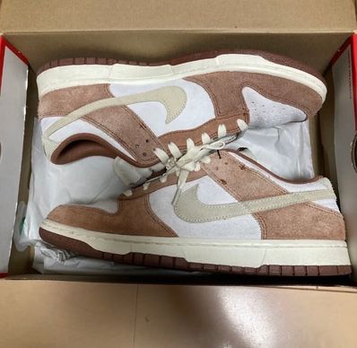 Nike Dunk Low PRM "Medium Curry"