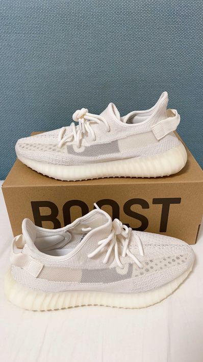 adidas YEEZY Boost 350V2 "Bone"