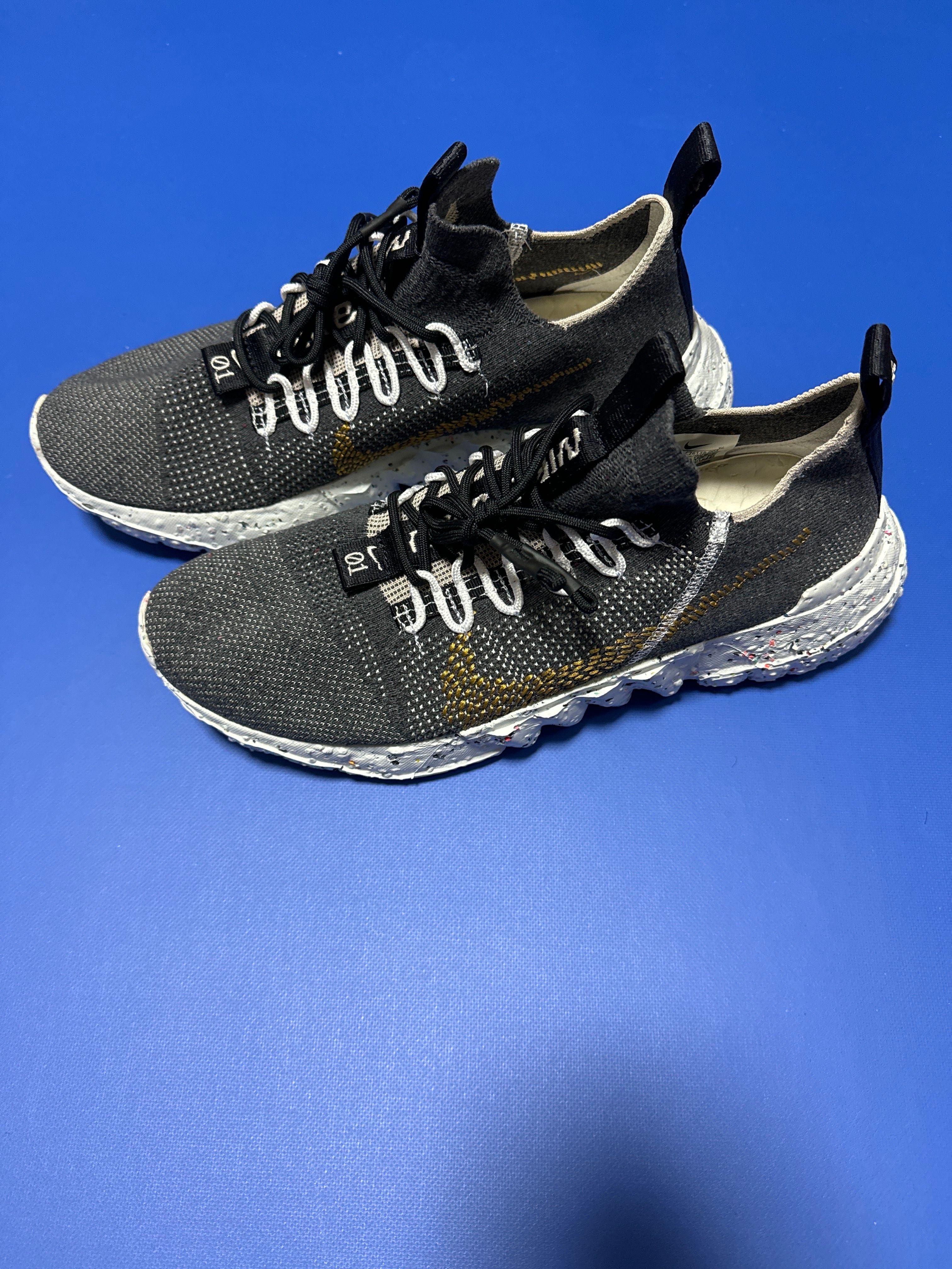 Nike Space Hippie 01 "Wheat White"