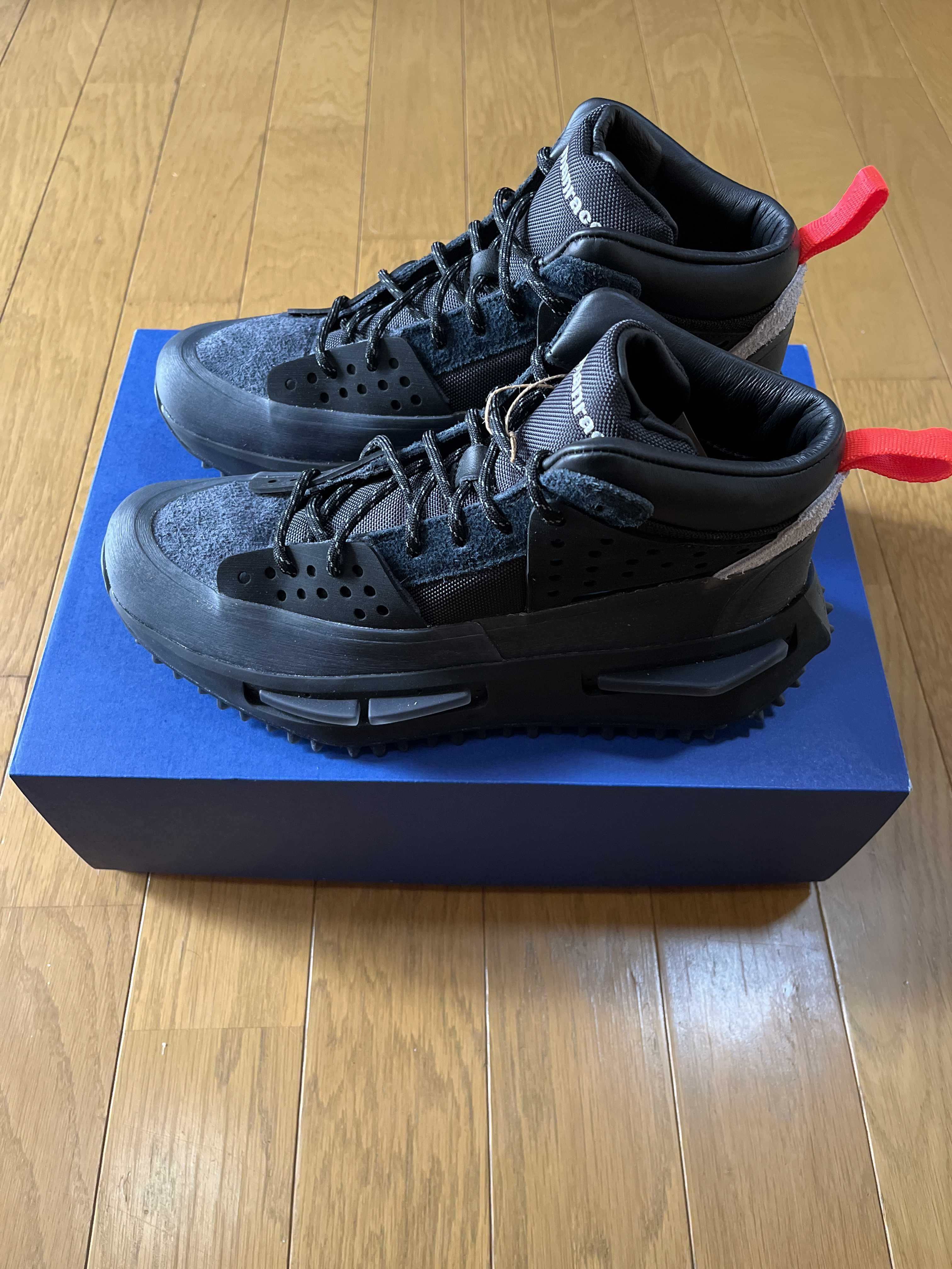 Pharrell Williams × adidas Hu NMD S1 RYAT "Black"