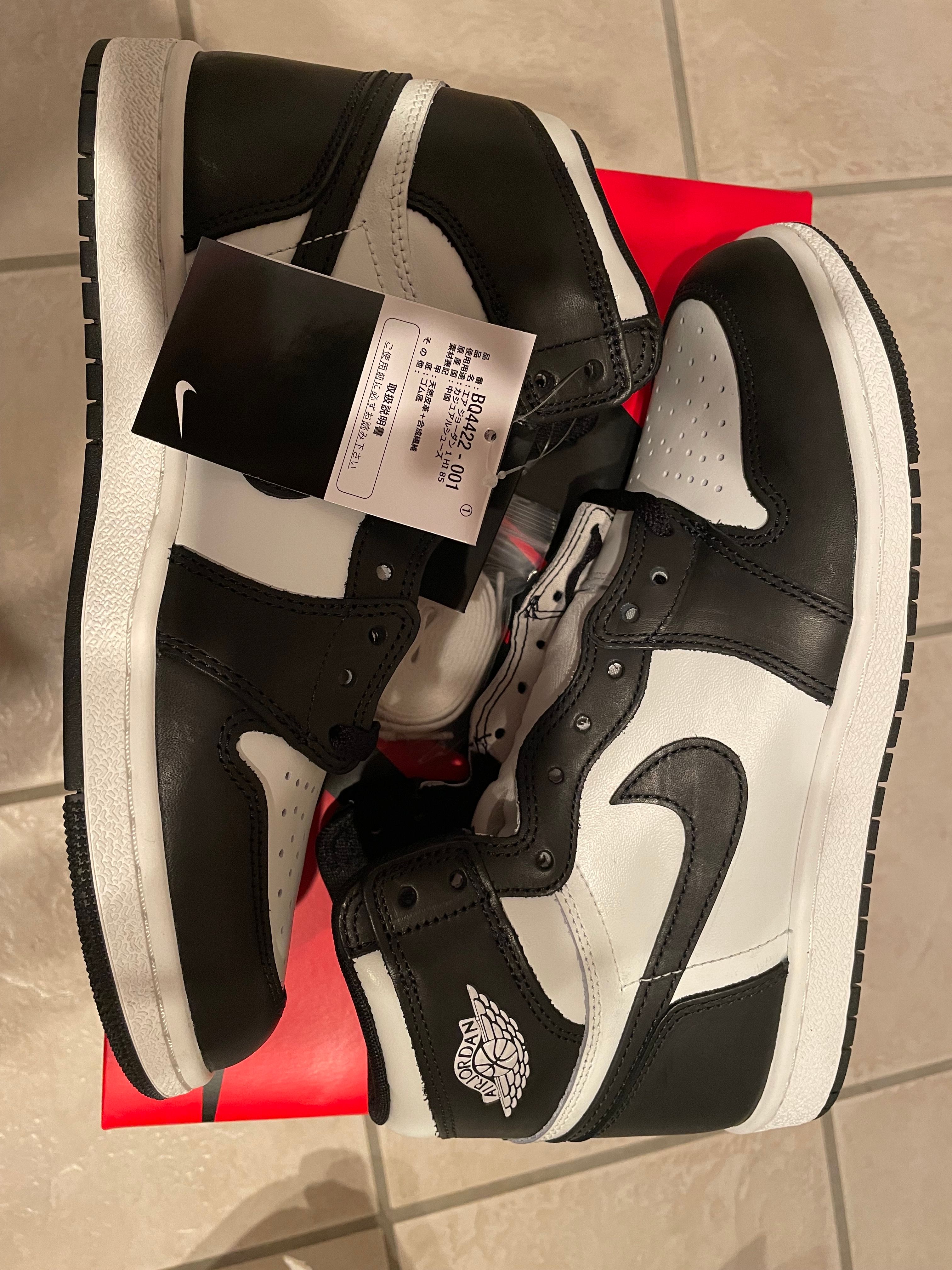 Nike Air Jordan 1 High '85 "Black/White"