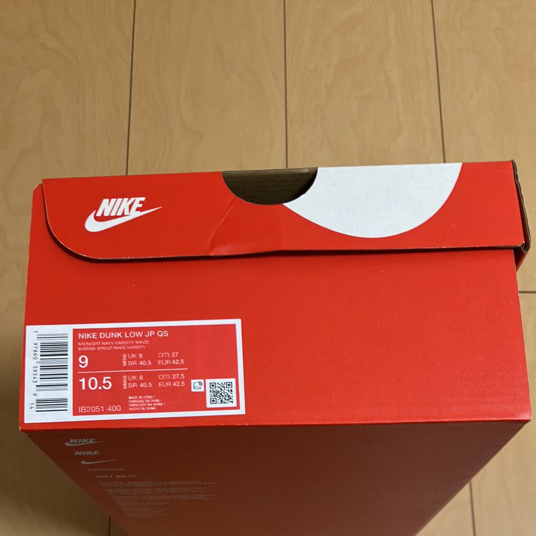 Nike Dunk Low CO.JP "What The/Midnight Navy and Varsity Red" (2024)