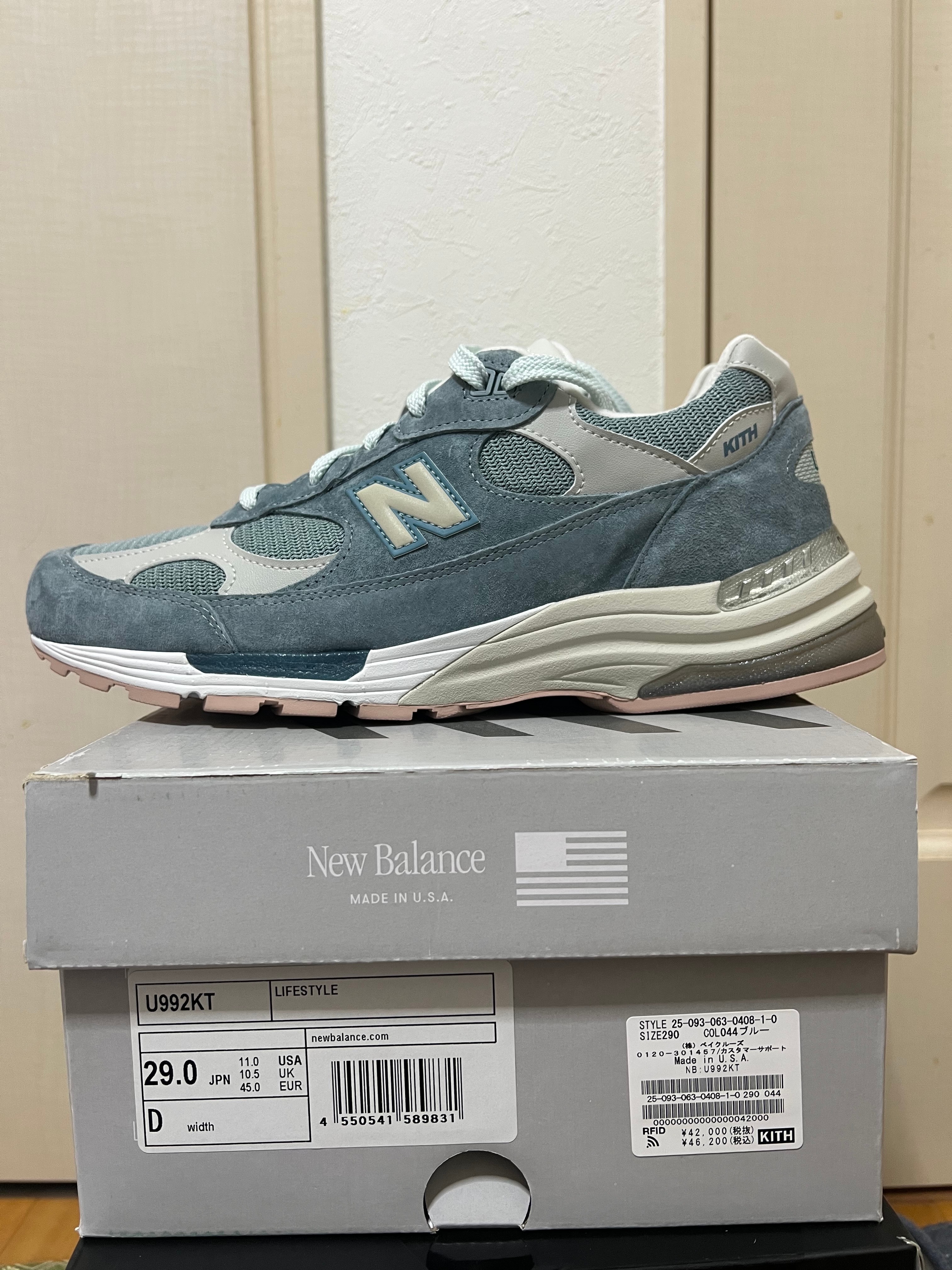 KITH × New Balance 992 "Aegean Blue/Shadow Gray"