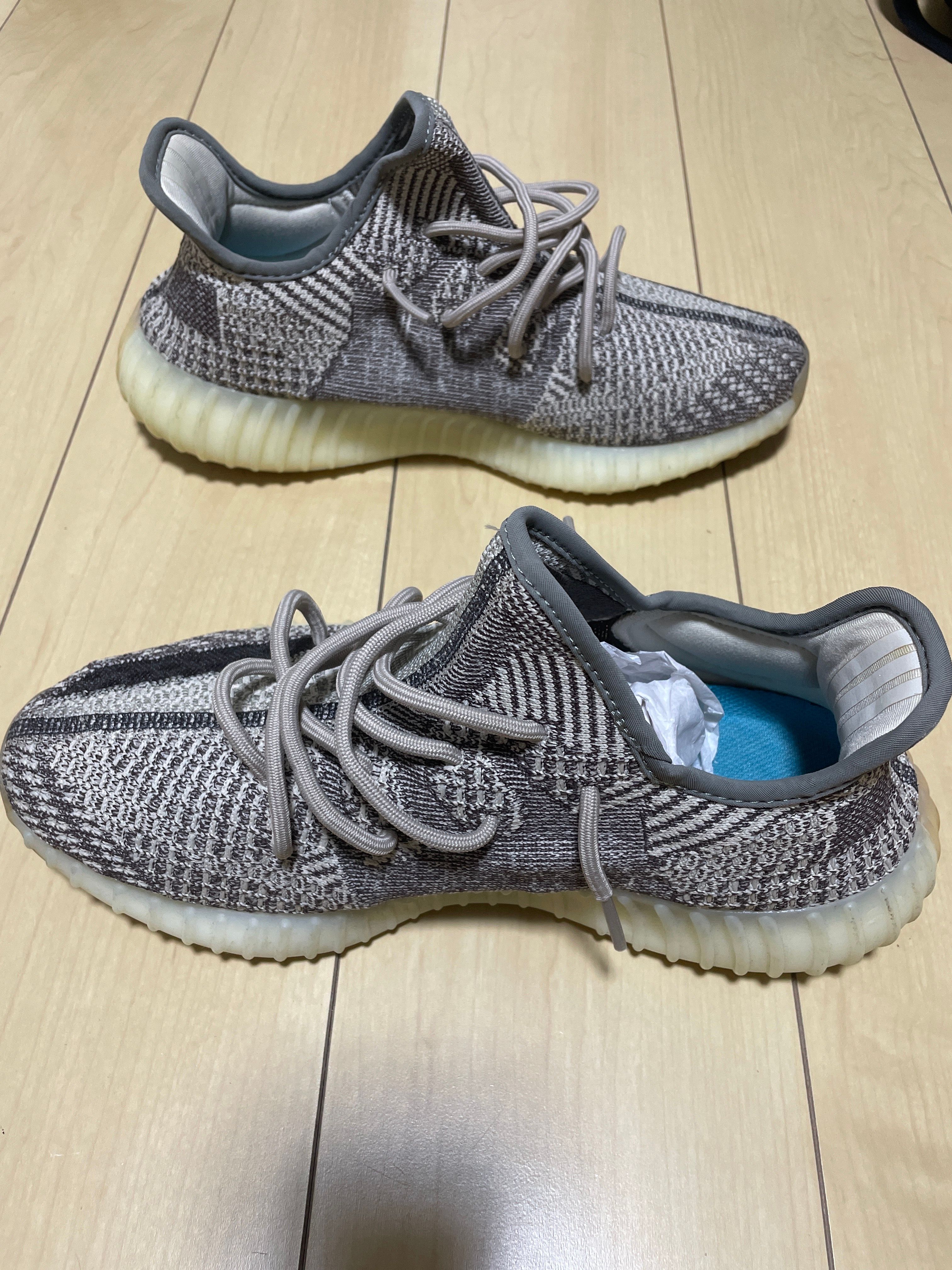 adidas YEEZY Boost 350 V2 "Zyon"