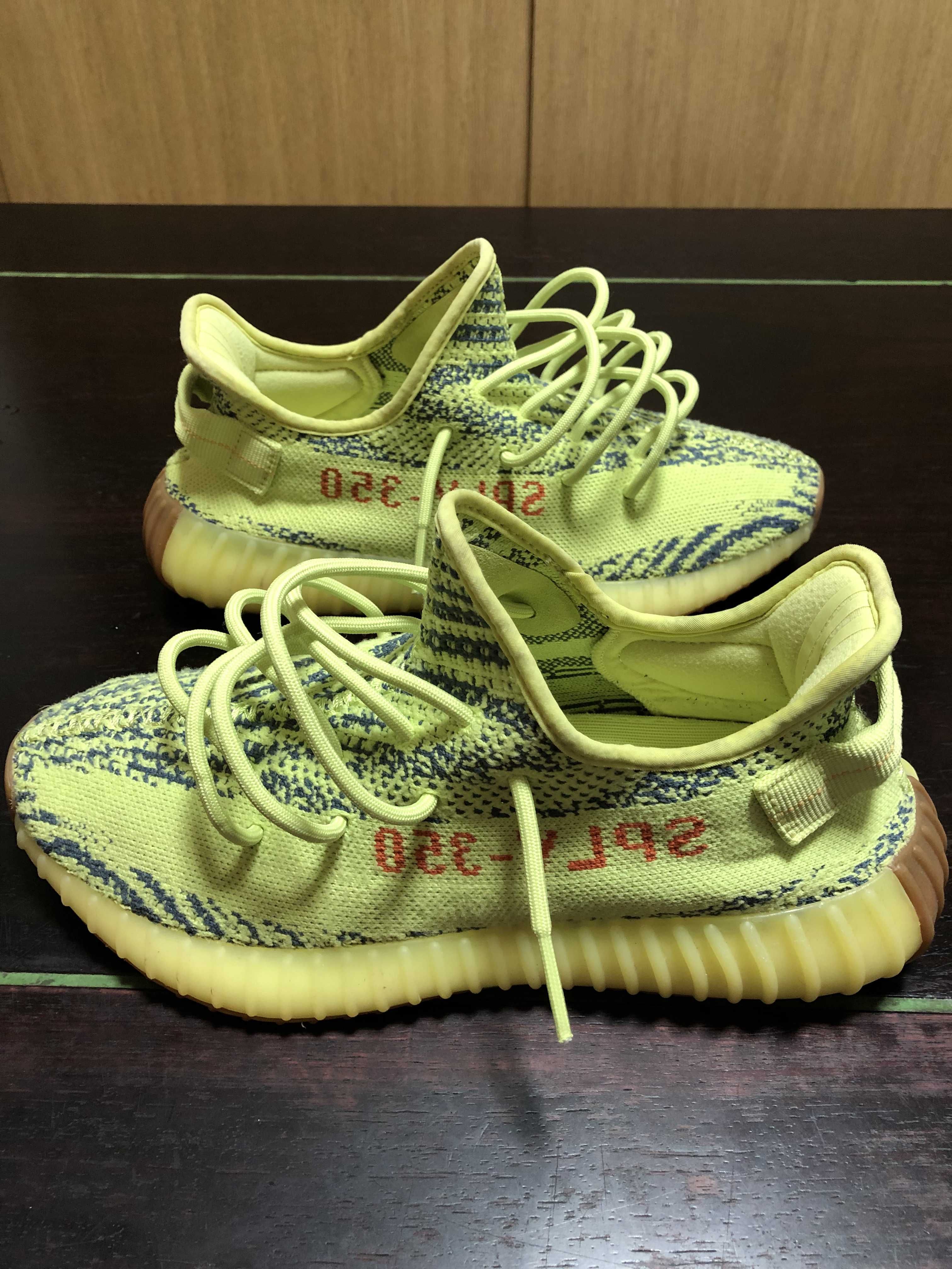 adidas Yeezy Boost 350 V2 "Semi Frozen Yellow"
