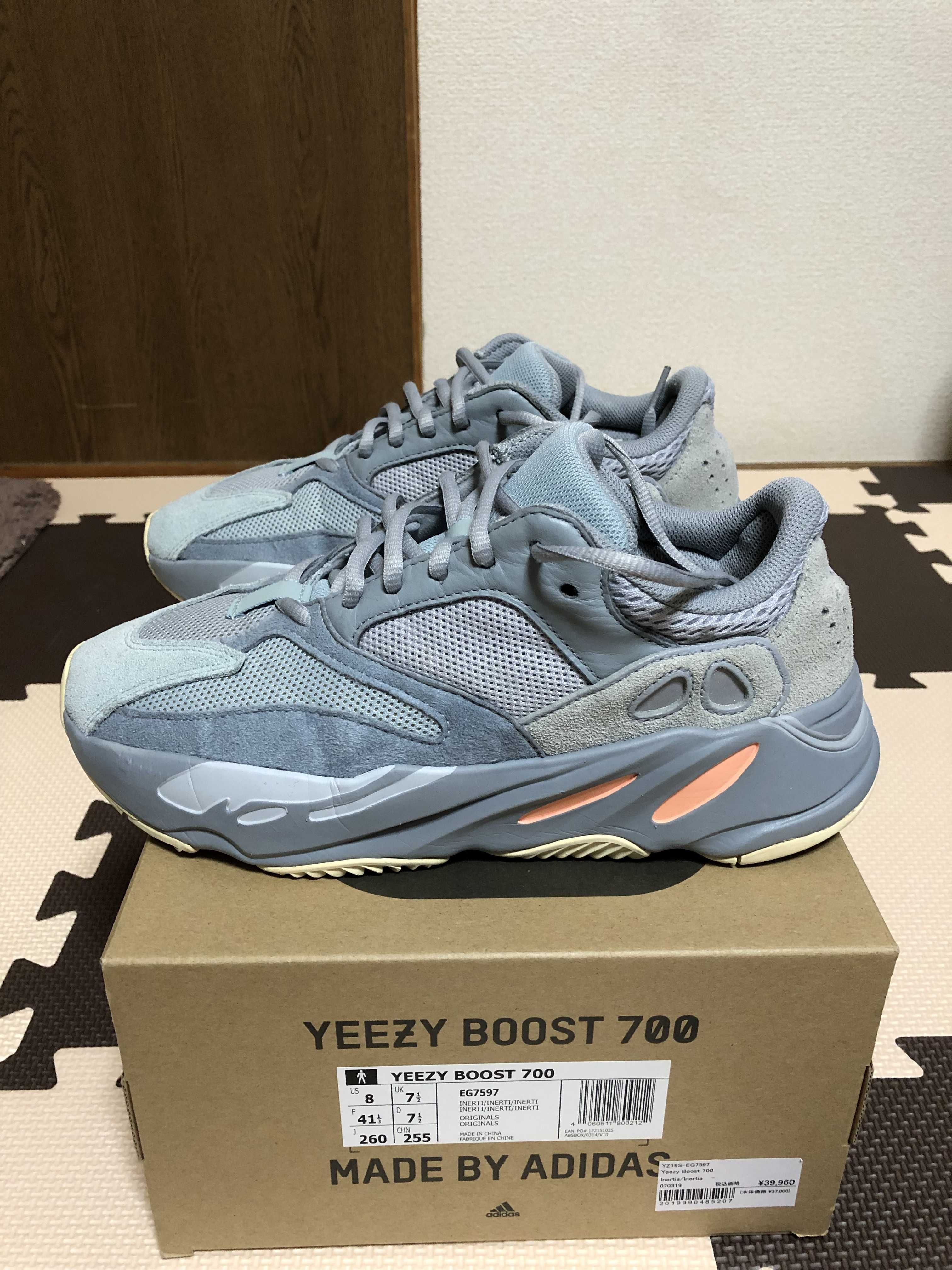 ADIDAS YEEZY BOOST 700 "INERTIA"
