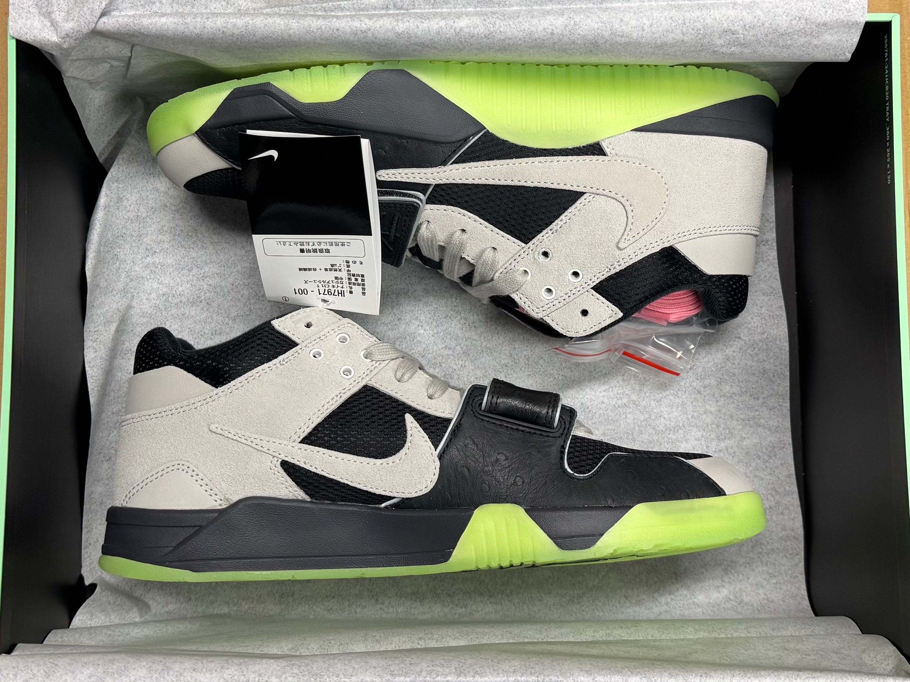 Travis Scott × Chase B × Nike Jumpman Jack TR CJ1 T-Rexx "Night Silver"