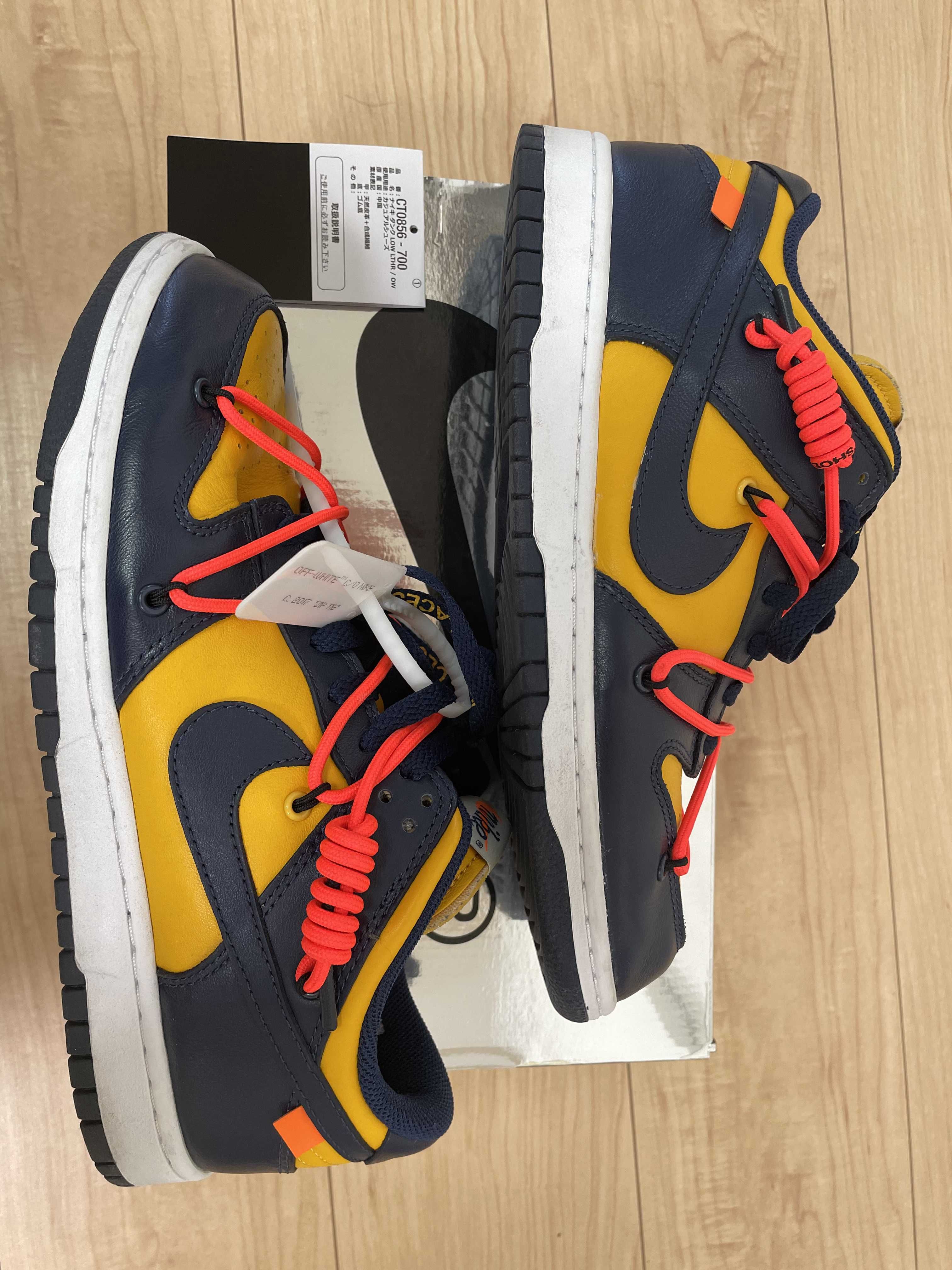 Off-White × Nike Dunk Low LTHR "University Gold/Midnight Navy/White"