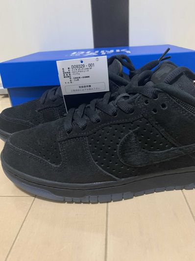 UNDEFEATED × Nike Dunk Low SP "5 ON IT"