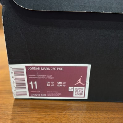 Paris Saint-Germain (PSG) × Nike Jordan Mars 270 "Infrared 23/Reflect Silver-Black"