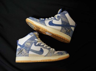 Carpet Company × Nike SB Dunk High "Royal Pulse"