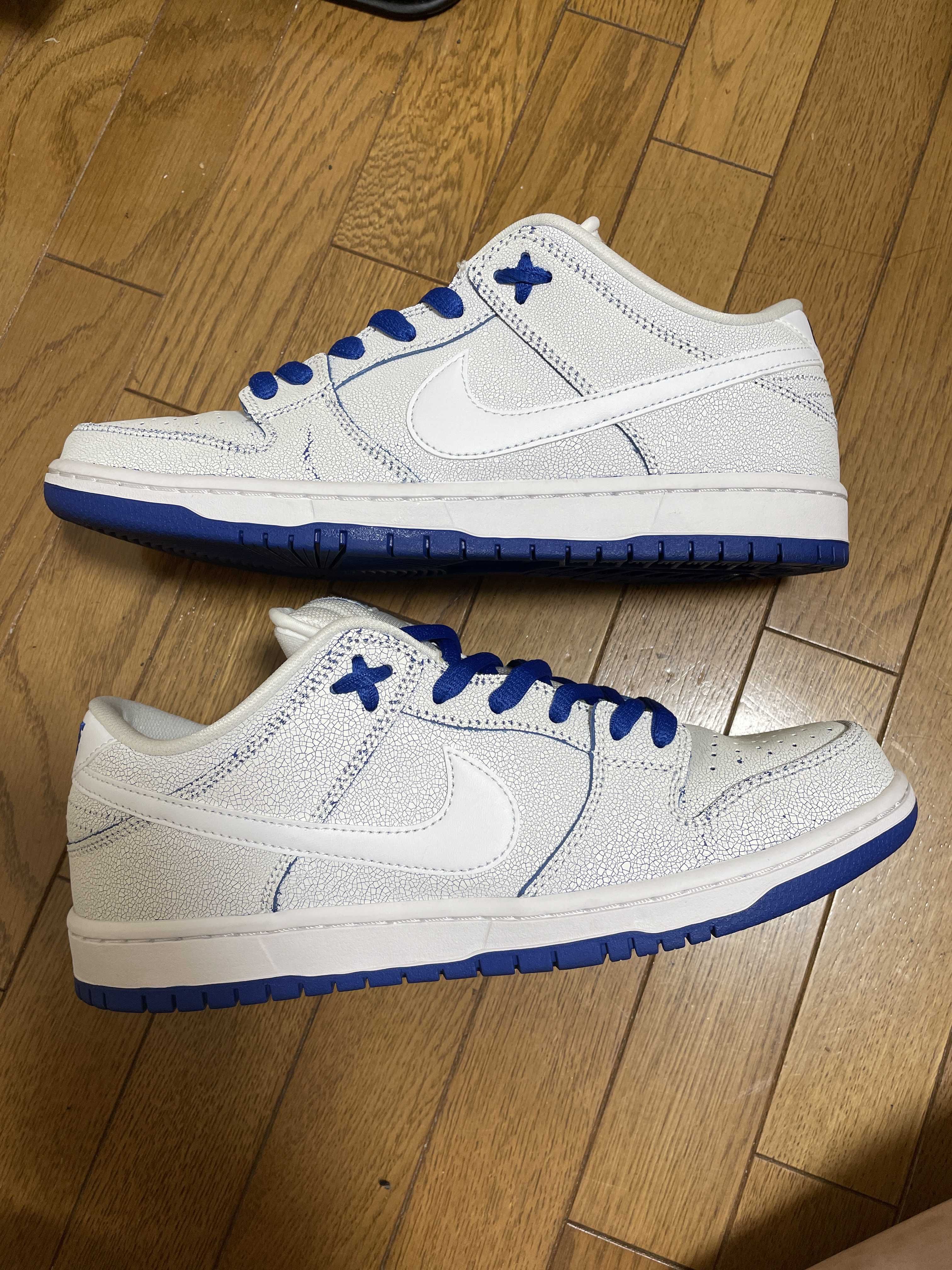 Nike SB Dunk Low Premium "Game Royal"