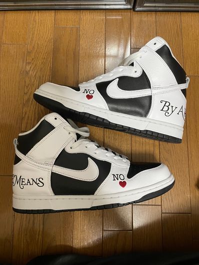 Supreme × Nike SB Dunk High By Any Means "White Black"
