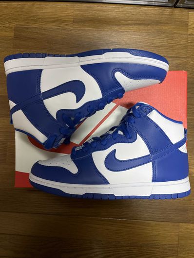 Nike Dunk High "Game Royal"