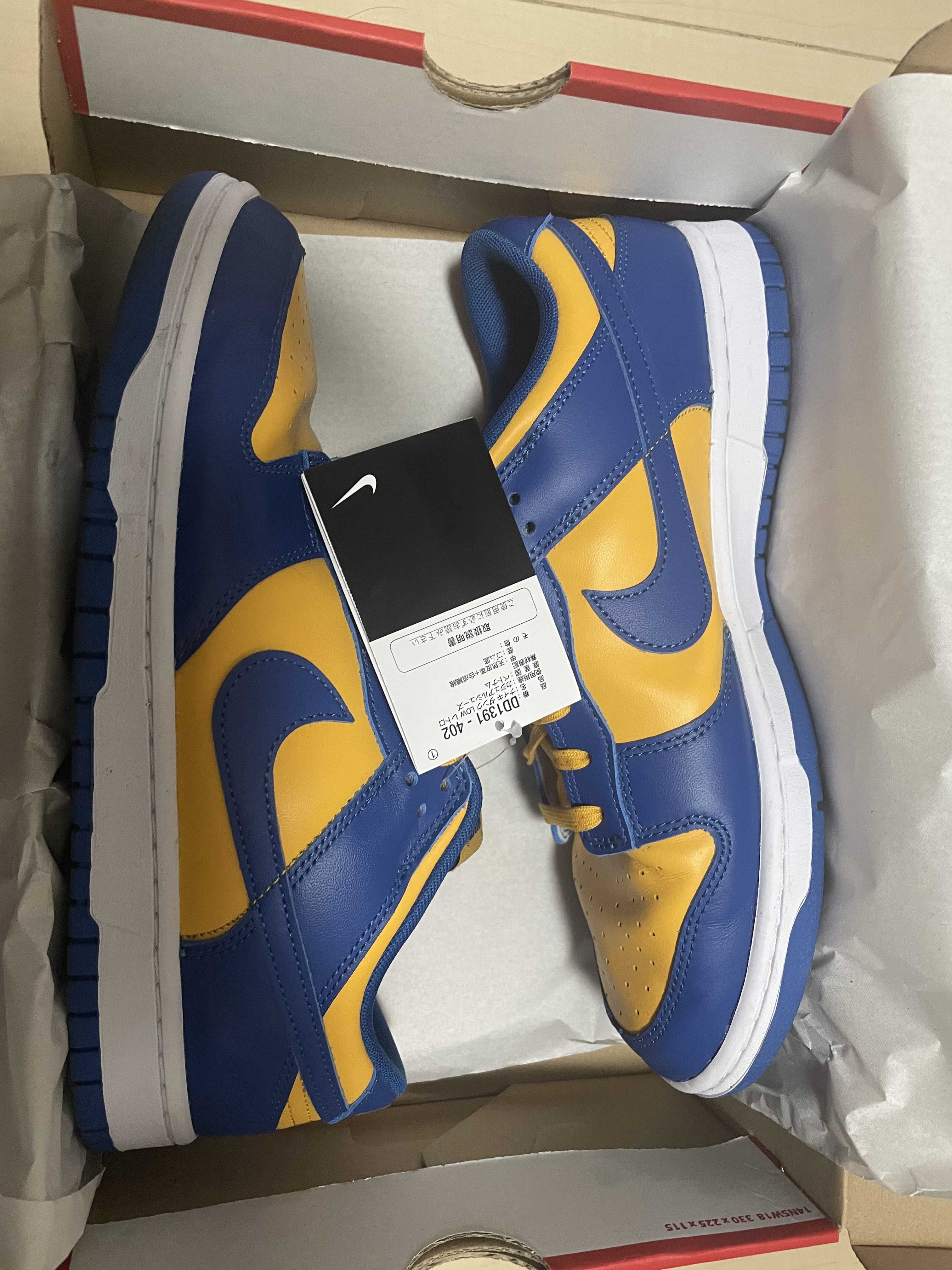 Nike Dunk Low "Blue Jay and University Gold"